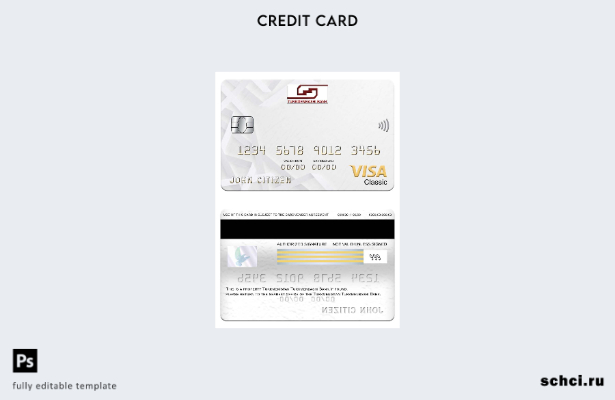 цифровая загрузка Туркменистана Туркменбаши Банка, шаблон карты Visa Classic